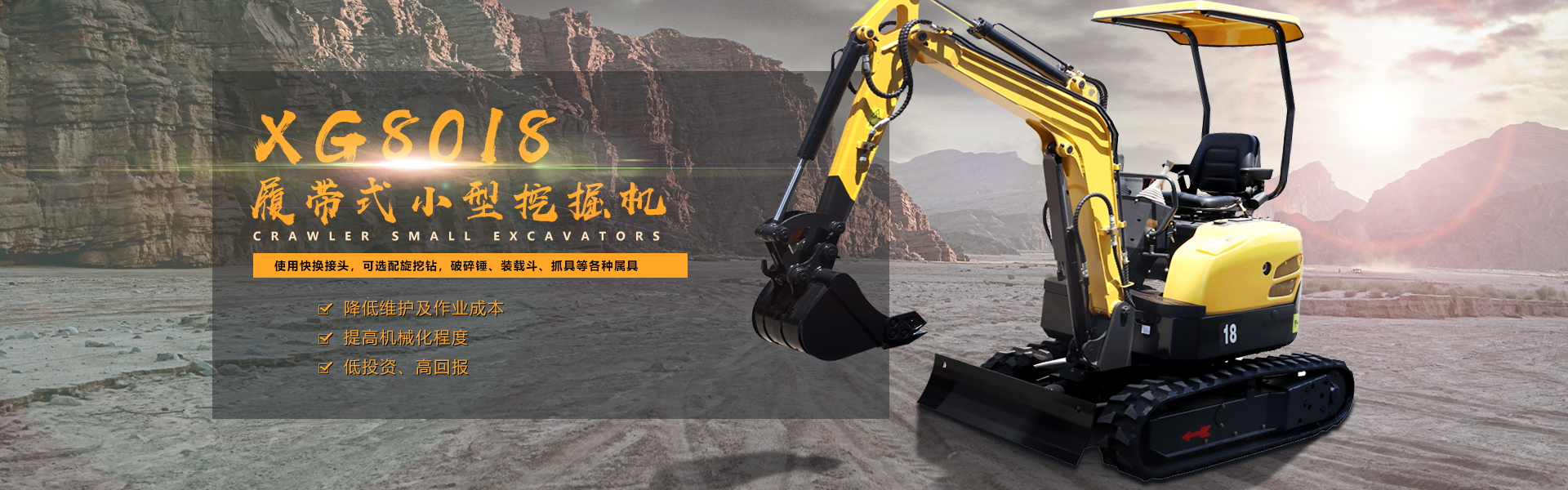 深圳網(wǎng)絡(luò)公司|深圳網(wǎng)站開(kāi)發(fā)-龍騰盛世成長(zhǎng)歷程