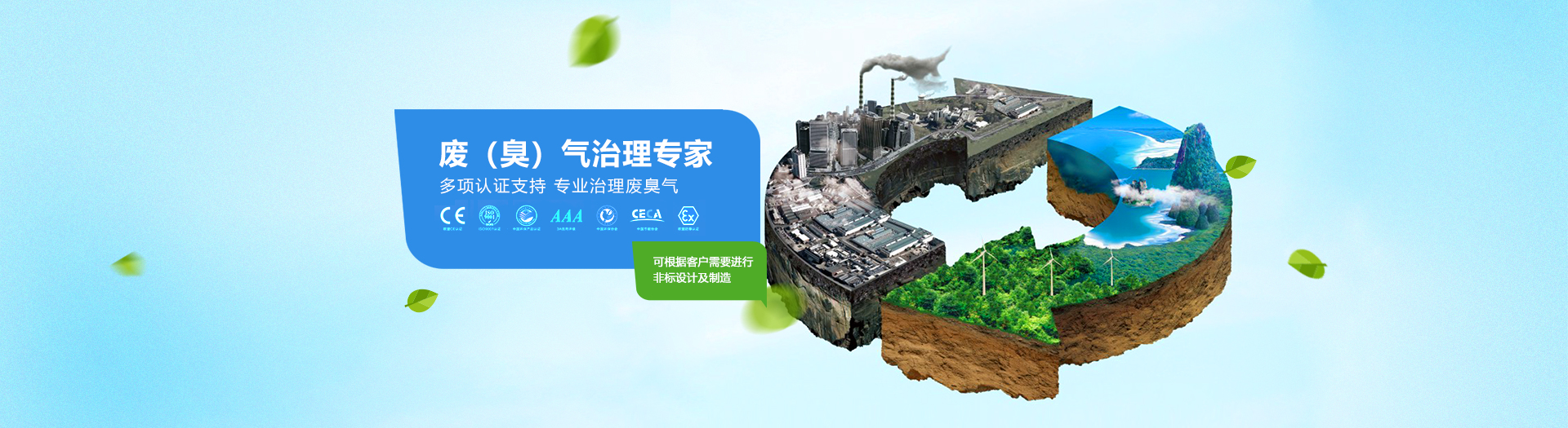 深圳網(wǎng)站建設(shè)公司解決方案