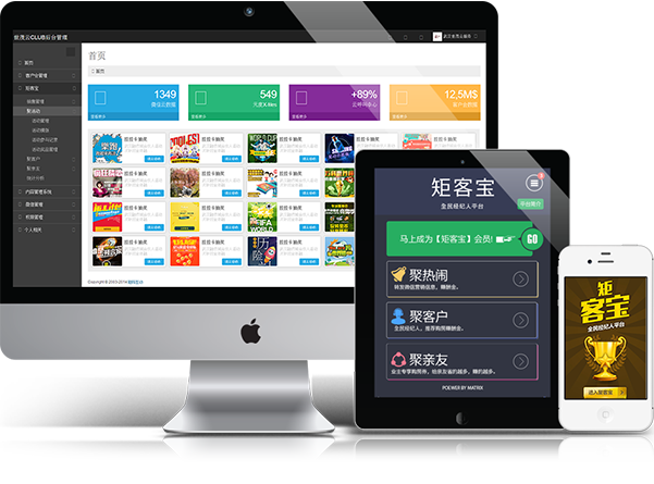 深圳網(wǎng)站建設(shè)公司，深圳網(wǎng)頁(yè)設(shè)計(jì)公司，深圳網(wǎng)站制作公司，深圳網(wǎng)絡(luò)公司，深圳網(wǎng)站設(shè)計(jì)公司，深圳營(yíng)銷(xiāo)型網(wǎng)站建設(shè)公司